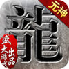 ɳ�Ϳ˴�������v1.0.33.0 ��׿��