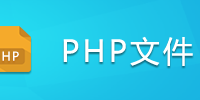 PHP�ļ�