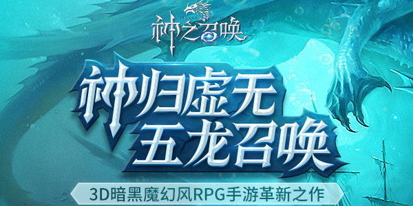 ��֮�ٻ����ΰ汾��ȫ-�ٷ���-���ΰ�-������ʯ��