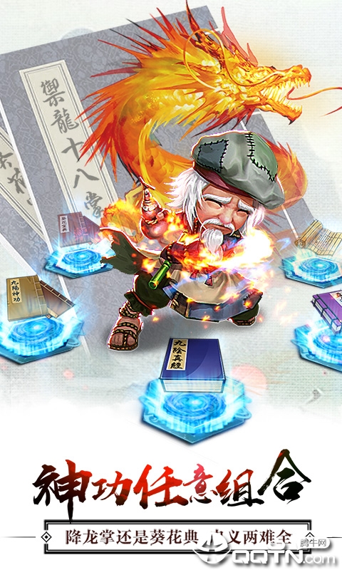 ��Ҫ������v3.0.7 ��׿��