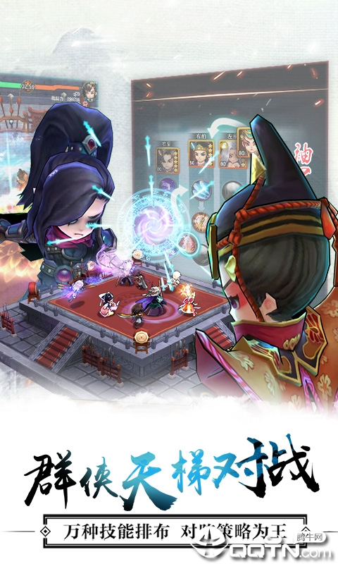 ��Ҫ������BT��v3.0.7 ��׿��