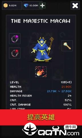 Dunidle(�˵�����Σ�յ�������)v1200000047 ��׿��
