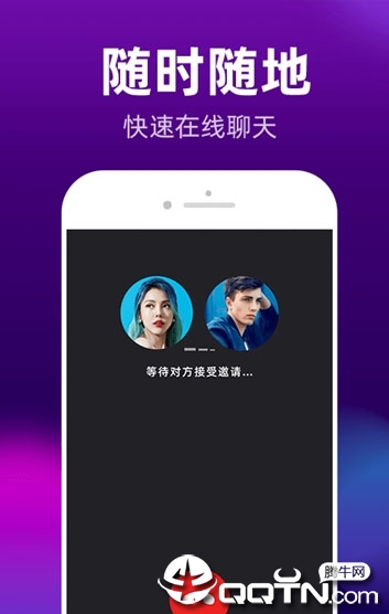 ̽�ؽ���appv3.0.3 ���°�