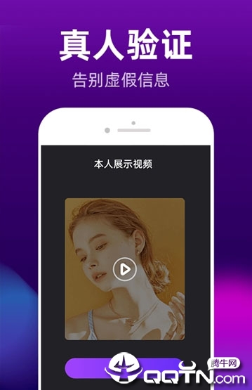 ̽�ؽ���appv3.0.3 ���°�
