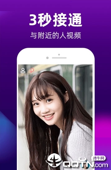 ̽�ؽ���appv3.0.3 ���°�