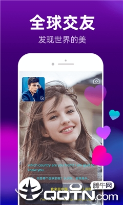 ̽�ؽ���appv3.0.3 ���°�