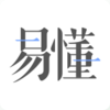 �׶�appv1.3.0 ��׿��