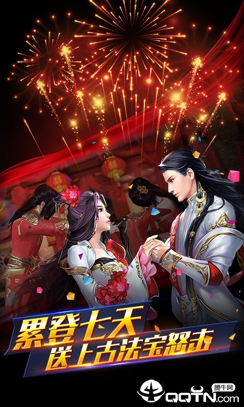三国之空城计海量版 三国之空城计海量版
