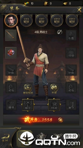 ��������v101.0.0 ��׿��