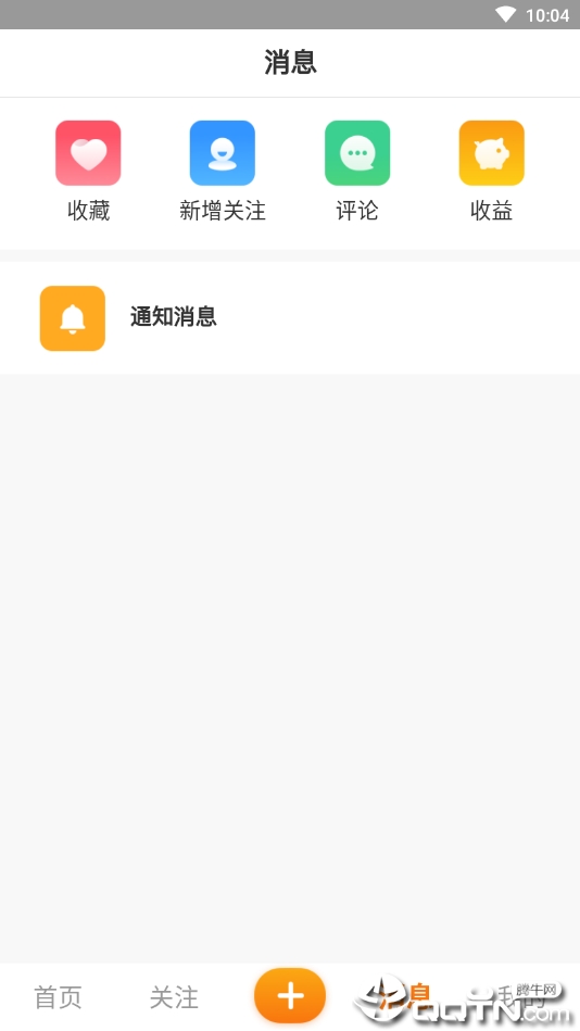 ����APPv2.1.9 �ٷ����°�