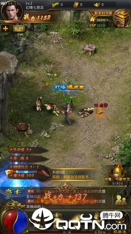 ��������v101.0.0 ��׿��