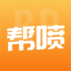 ����APPv2.1.9 �ٷ����°�