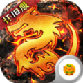 �·����۰�����v1.0.19 ��׿��