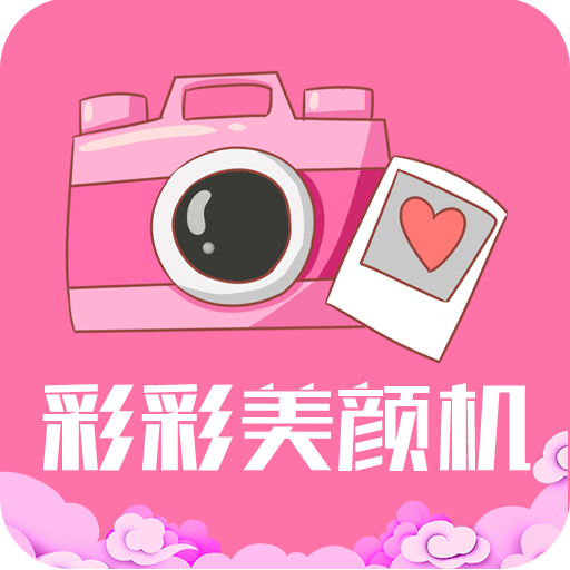 �ʲ����ջ�v2.1.5 ��׿��