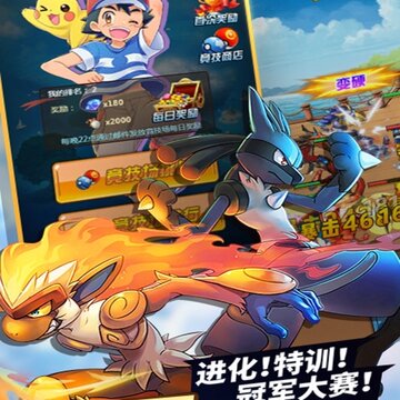 挂机吧小精灵BT版 挂机吧小精灵BT版