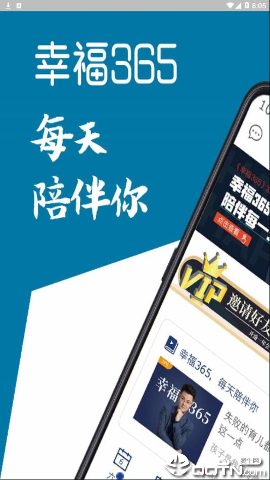 �Ҹ�����appv2.2 ���°�