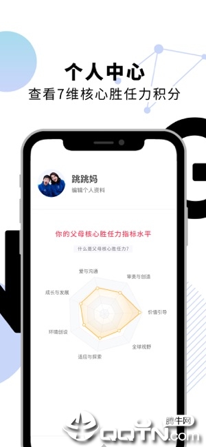 ����ios��v1.0 iPhone��