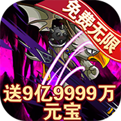 ð����GM��v1.0.0 ��׿��