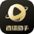 С����ֱ������V1.3.8.1 �ٷ���