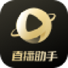 С����ֱ������V1.3.8.1 �ٷ���