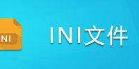 INI�ļ�