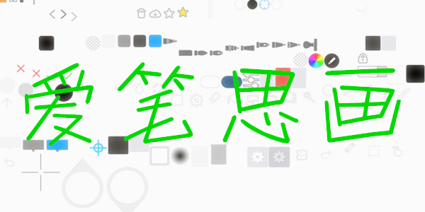 ����˼��