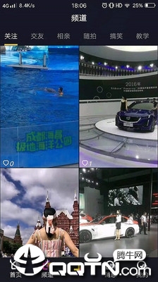 ����ʵ��v1.30 ���°�