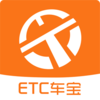 ��ͨ��ETC�����ٷ�app