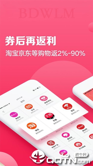 ����������appv1.4.6 ���°�