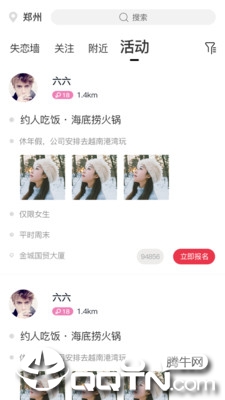 MUGE�罻v1.5.8 ��׿��