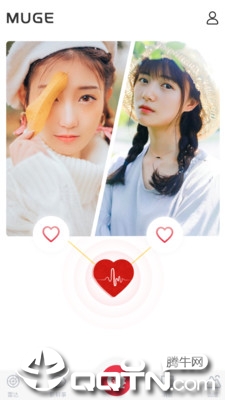 MUGE�罻v1.5.8 ��׿��