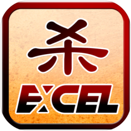 Excel杀官方版M8.12.26 安卓版