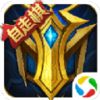 Ӣ��֮��������v2.2.2.0 ��׿��