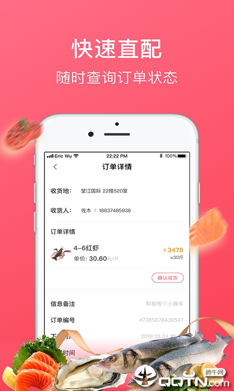 ţ����ѡappv1.15.0 ��׿��