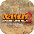 Oceanhorn(��֮�Ž�2���޽�ҵ��߰�)v1.1.1 ��׿��