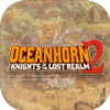 Oceanhorn(��֮�Ž�2���޽�ҵ��߰�)v1.1.1 ��׿��