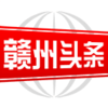 ����ͷ��appv2.1.8 ��׿��