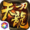 һ������v1.1.8103 ��׿��