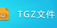 TGZ�ļ�