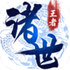 ��������Ӧ�ñ���v2.0.0 ��׿��