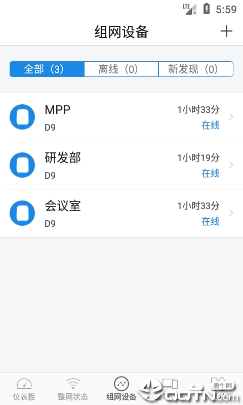 ����v1.3.3.89 ��׿��
