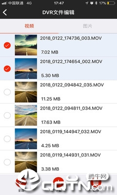 ��������appv1.1.4 ���°�