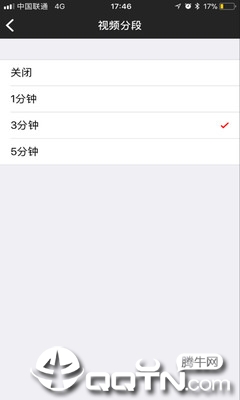 ��������appv1.1.4 ���°�