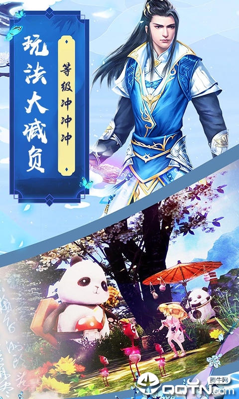 ħ����Ե���ư�