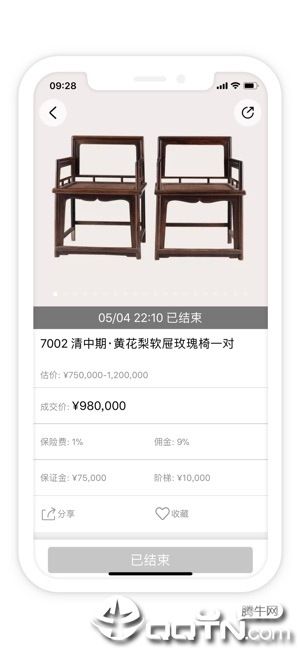 ��������appv2.15.0 ���°�