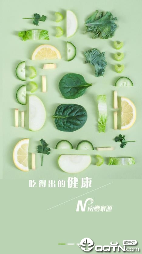 ������Դappv2.47 ���°�