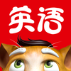����èӢ��appv4.0 ���°�