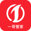һ��ܼ�appv1.1.0 ���°�