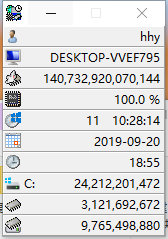 EF System Monitor(���ܼ������)v1.9.0.9 ��ɫ��