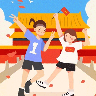 2019�����ף����˵˵�������� ��ף�й�70����˵˵